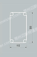 112*203mm型材圖